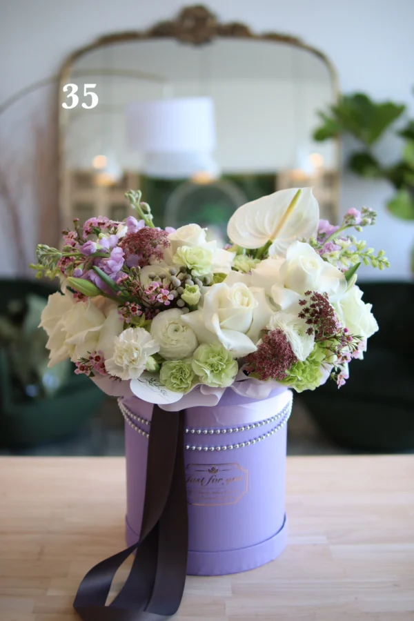 Designer Arrangement 059